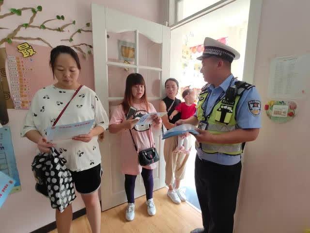 潼關交警走進幼兒園 上好“新學期交通安全第一課”