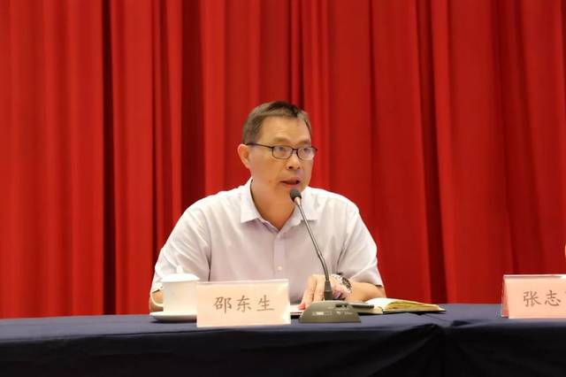 要聞 | 福州市教育局舉辦全市幼兒園安全管理工作培訓，信息量大！