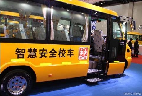 江蘇興化校車全部完成檢修等待開學，對隨車照管教師提出新要求！