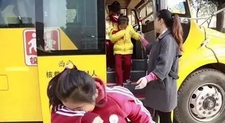 校車乘坐指南，請務必收下！