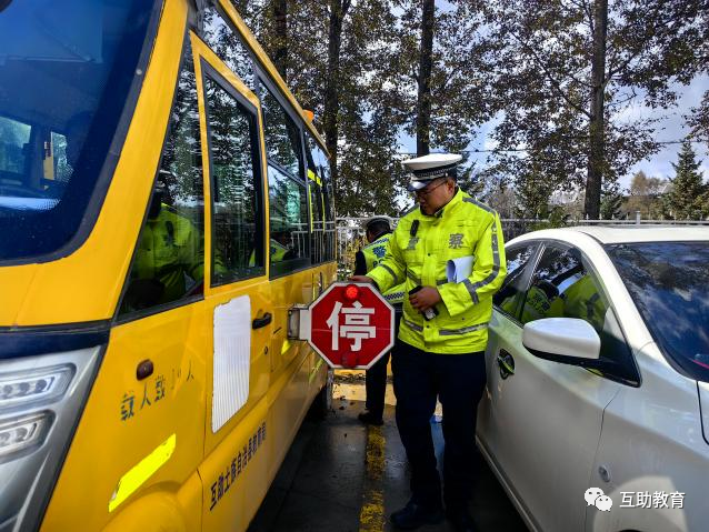 把好校車安全關(guān) 守護幼兒平安行