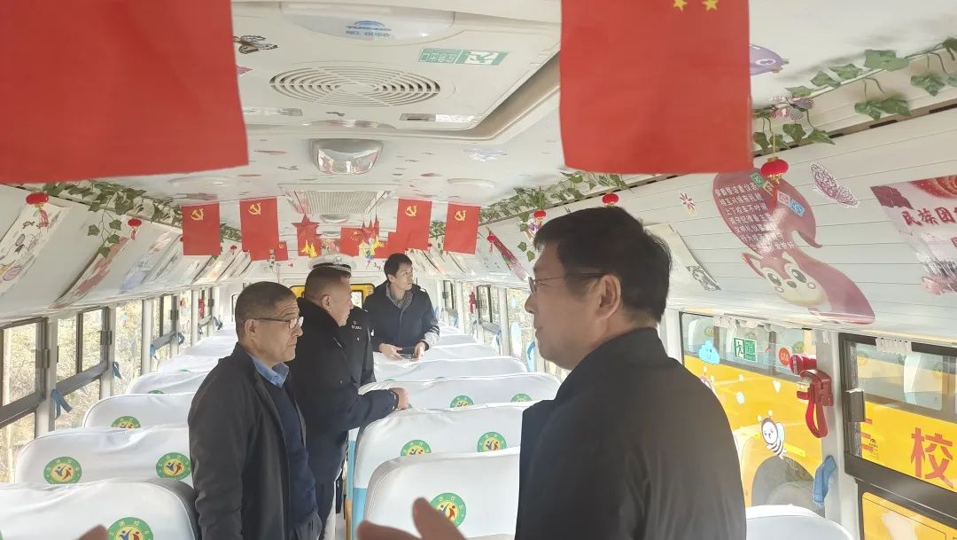 平安校園創建 |全縣校車安全工作會議召開