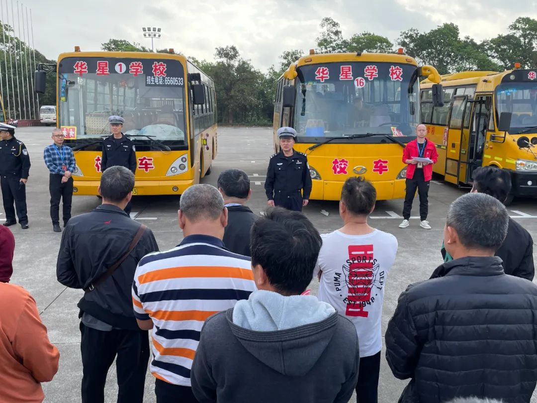 【平安岡州】校車安全“大體檢”，新會公安為新學期保駕護航！