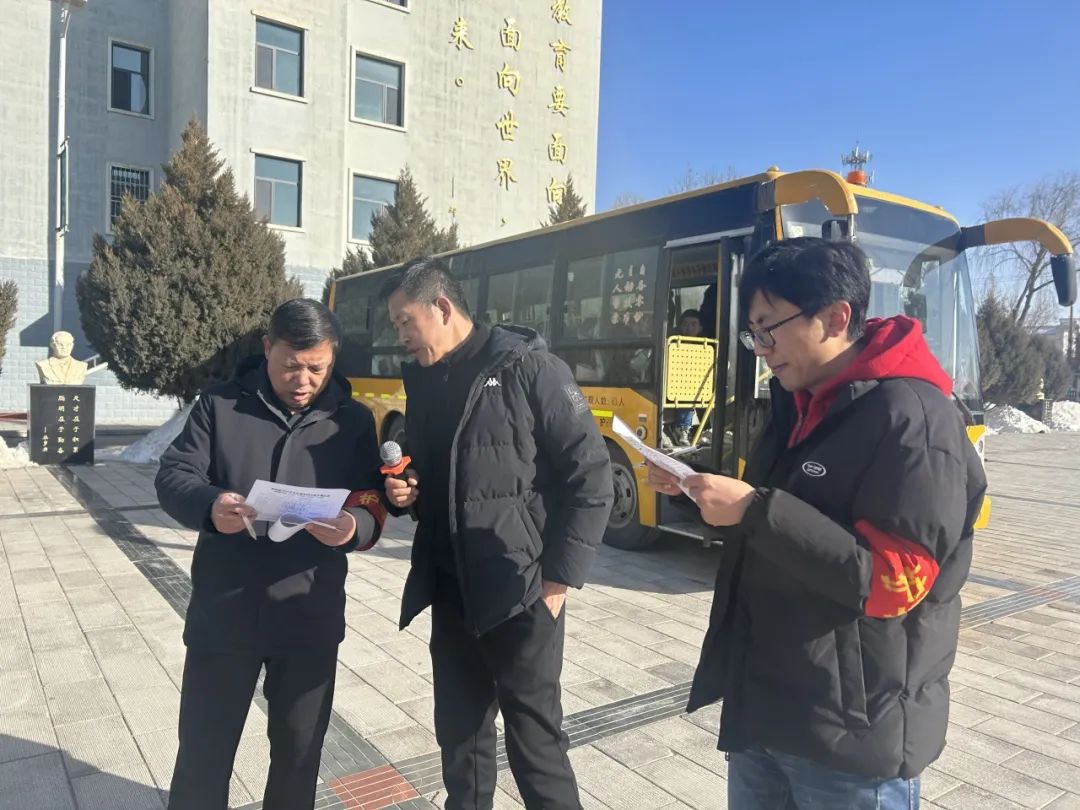 強化校車安全“大檢查” 擰緊校車出行“安全閥”—— 酒泉第五中學護航開學季
