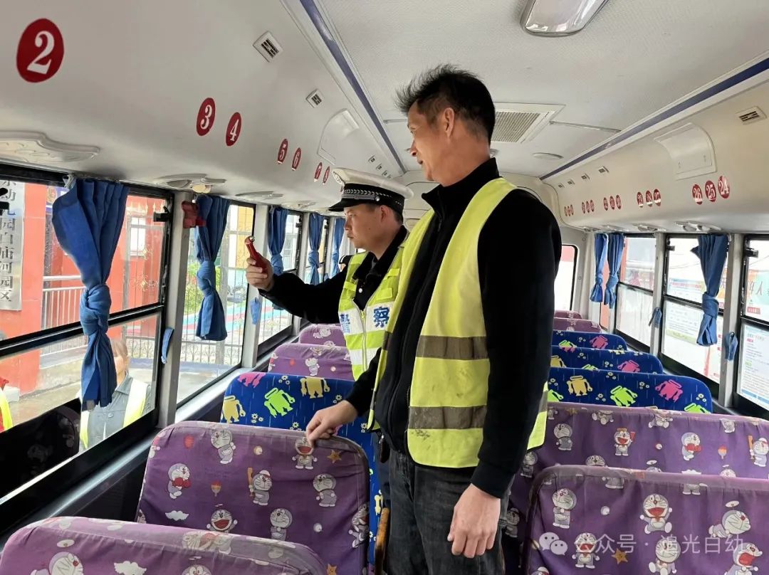 羅田縣城東幼兒園白廟河園區(qū)校車安全隱患排查