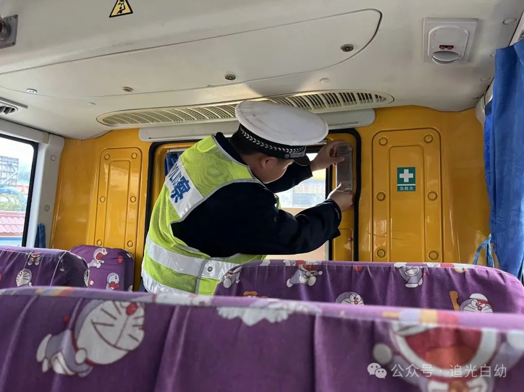 羅田縣城東幼兒園白廟河園區(qū)校車安全隱患排查