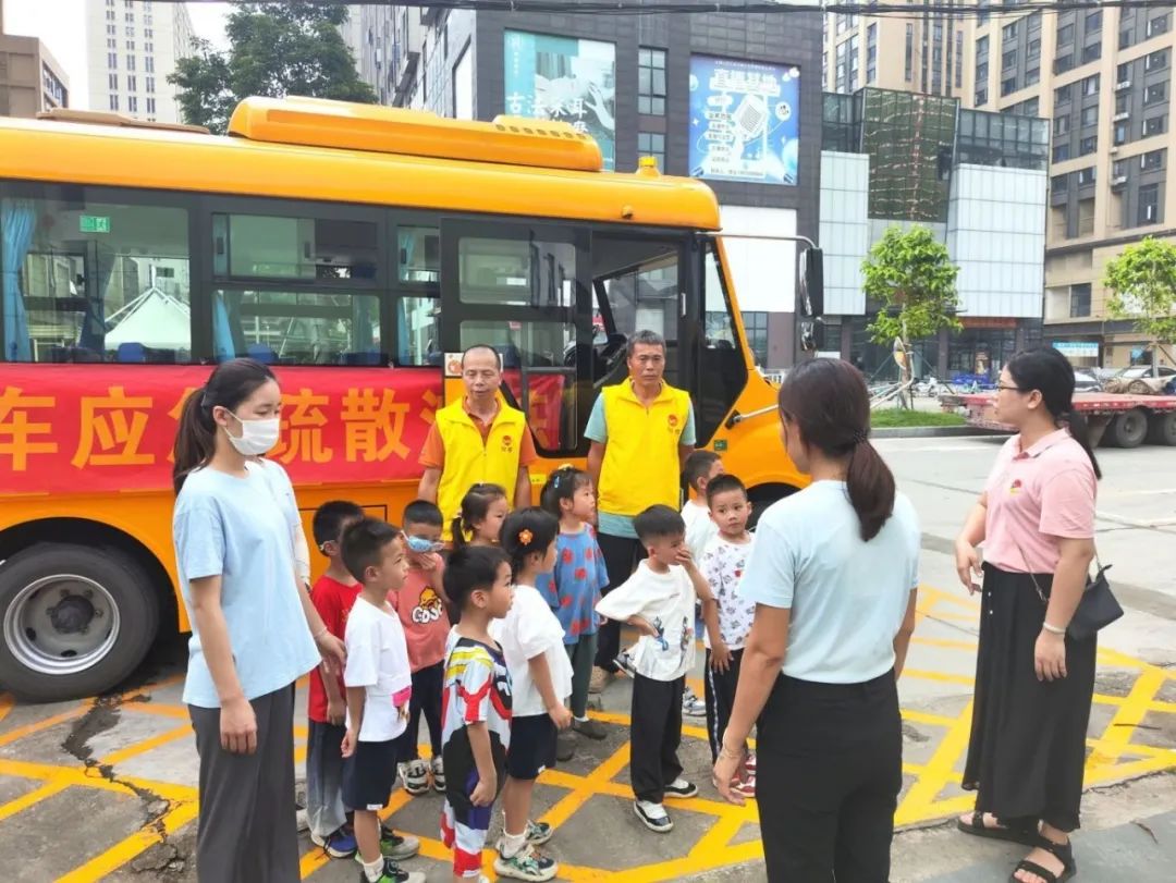 安全護航，平安抵達 ▎佛山市南海區大瀝禹源幼兒園2024年校車安全應急演練
