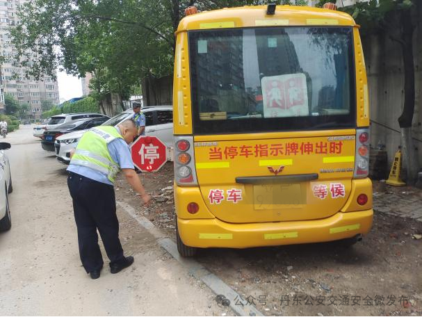夏季平安行|元寶大隊走進幼兒園開展校車大檢查