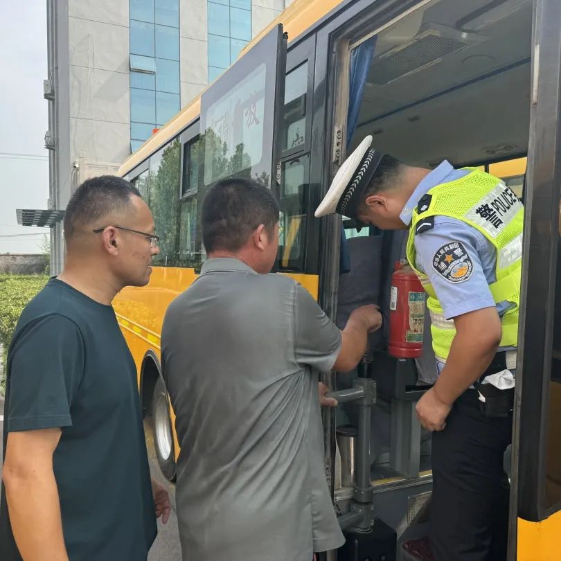 擰緊“安全閥”筑牢“平安路”——2024年秋季校車安全檢查活動