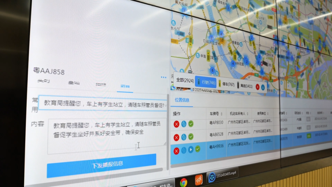 校車(chē)安全 “駛”終如一