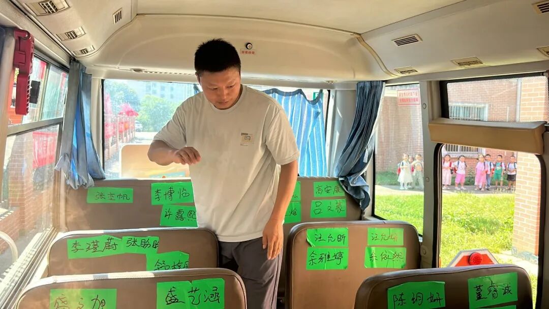 【平安校園】安全“童”行，防患未然——東幼校車應急疏散演練紀實