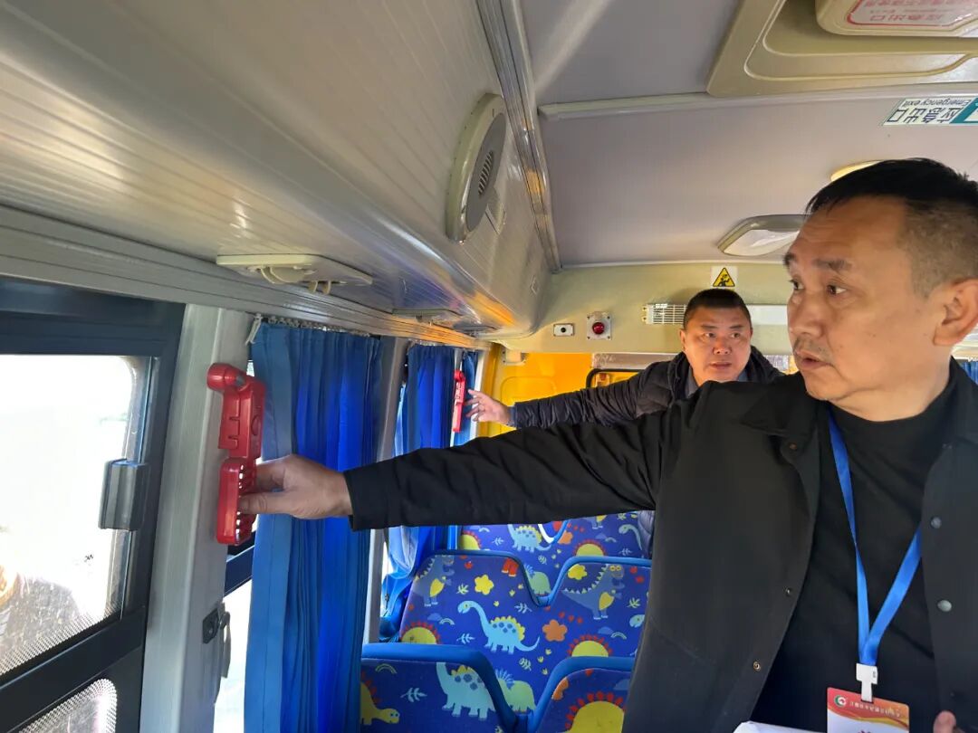 排查設(shè)施除隱患 優(yōu)化路線保平安|宗村小學(xué)開展校車安全隱患排查