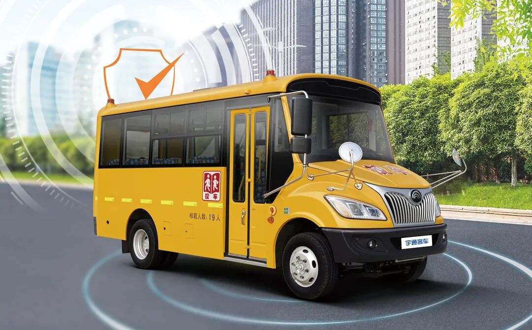 春季校車安全行車常識及防范措施，請查收