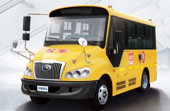 宇通幼兒園校車