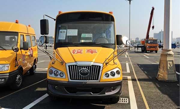 關于校車超員新規有哪些規定