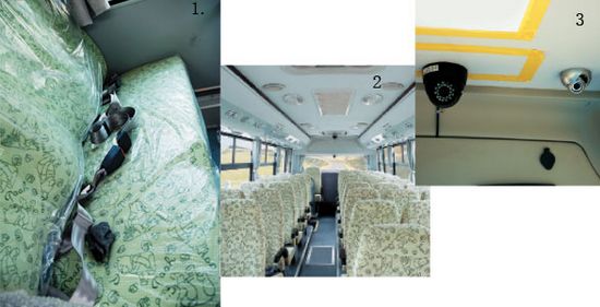 特權(quán)車，屬于小學(xué)生(圖)