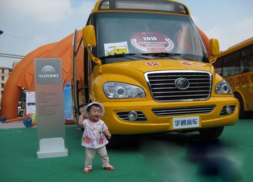 宇通和東風要在重慶建校車基地？