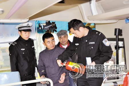 江海區38輛校車集中“體檢”(圖)