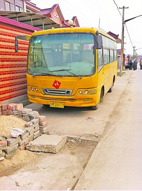 幼兒園“問題校車”停開 孩子剛開學即被迫停課(圖)