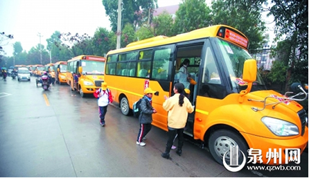 泉州首家校車公司現(xiàn)身開發(fā)區(qū)(圖)