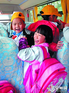 泉州首家校車公司現(xiàn)身開發(fā)區(qū)(圖)