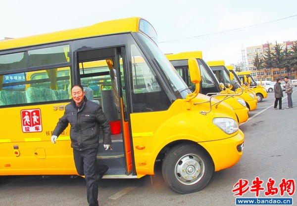 代表委員支招校車安全:運營企業要有公益心