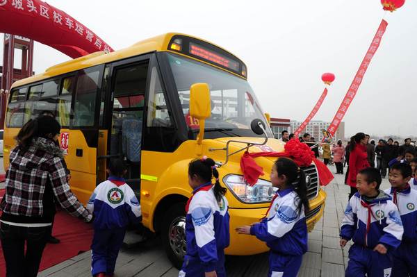 寧夏中衛40輛“大鼻子”校車上崗了