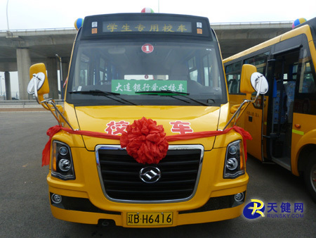 校車司機層層選拔，為的是確保孩子安全（圖）