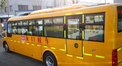 探秘中國“最牛”校車生產基地（圖）