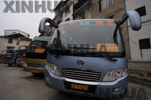 廣西校車駛進偏遠侗鄉