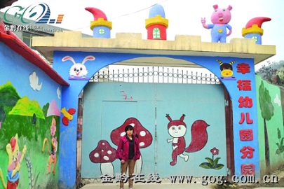 安順：一3歲男童剛從校車下來，即被碾死