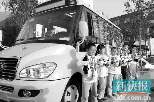 佛山主要學(xué)校或統(tǒng)一購(gòu)校車(chē)(圖)