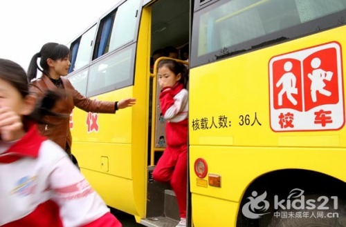 沂南：開展校車安全主題教育活動(dòng)(組圖)