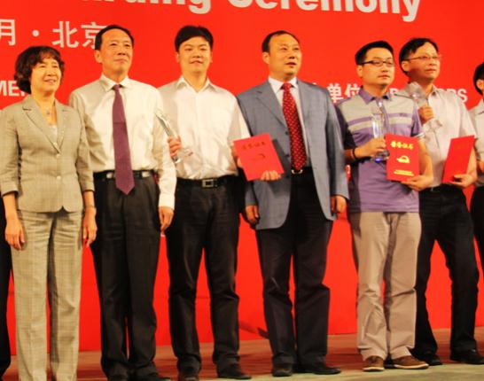 宇通客車載譽(yù)而歸 斬獲道路運(yùn)輸展5項(xiàng)大獎(jiǎng)