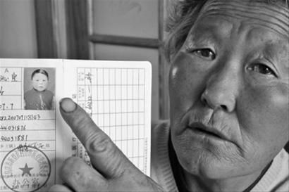 女童放學路上被碾壓 校車未送醫院半路將其扔下