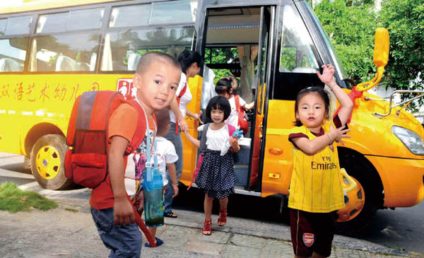 北海市：“長鼻子”校車昨日上崗 