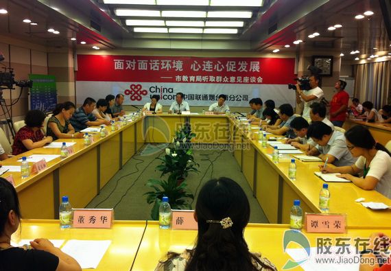 今年校車(chē)全覆蓋明年校服免費(fèi) “十二五”午餐免費(fèi)(圖)