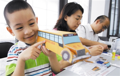 我來做輛安全校車