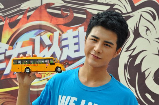 天娛群星助陣《全力以赴》 出力捐助快樂校車