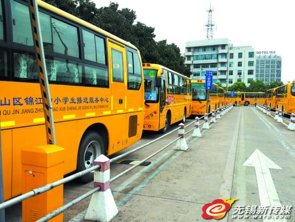 無錫：校車檢測格外精細（圖）