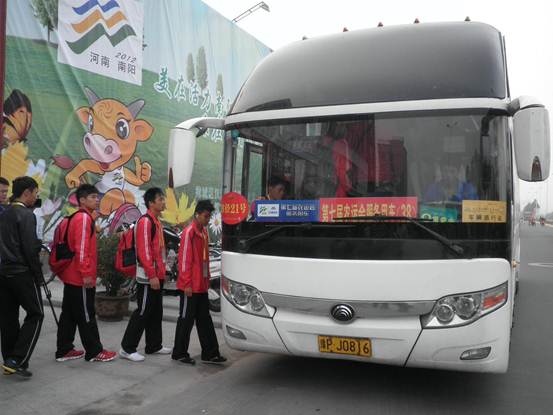 宇通客車服務(wù)第七屆全國農(nóng)運(yùn)會(huì)