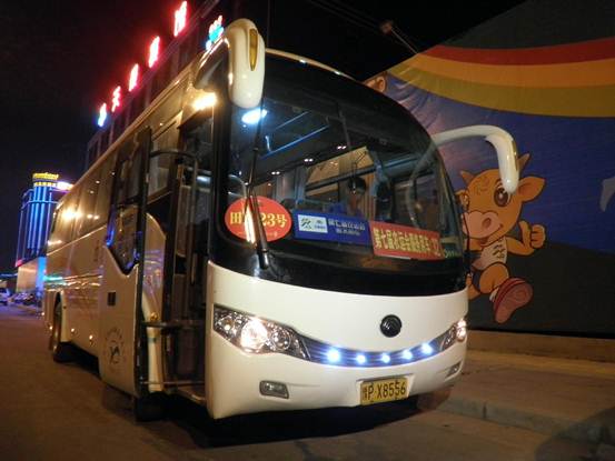 宇通客車服務(wù)第七屆全國農(nóng)運(yùn)會(huì)