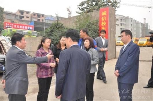 國家校車安全管理部際聯(lián)席會議督查組到陜督查 