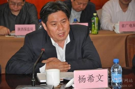 國家校車安全管理部際聯(lián)席會議督查組到陜督查 