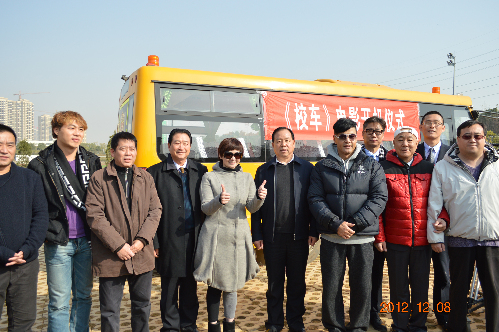 柯以敏投拍公益電影《校車》武漢開機