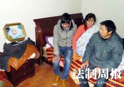 這場事故令溺亡者童嘉偉的家人陷入悲痛之中。