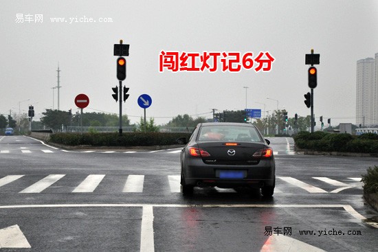 新交規(guī)實(shí)施 詳實(shí)解讀2013新交規(guī)重點(diǎn)內(nèi)容