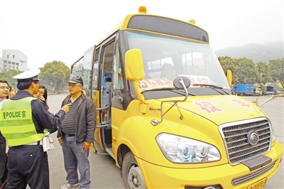 珠海：4月1日起執行公安部校車新規 昨開展專項檢查