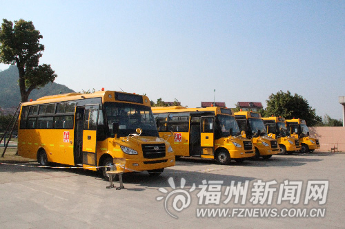 福州新聞網(wǎng)