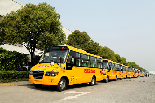 海格助力校車模式新突破